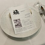 ザ・カハラ ホテル&リゾート 横浜 - 