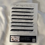 ザ・カハラ ホテル&リゾート 横浜 - 