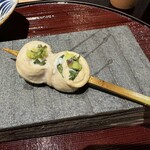 Yakitori Sora - 