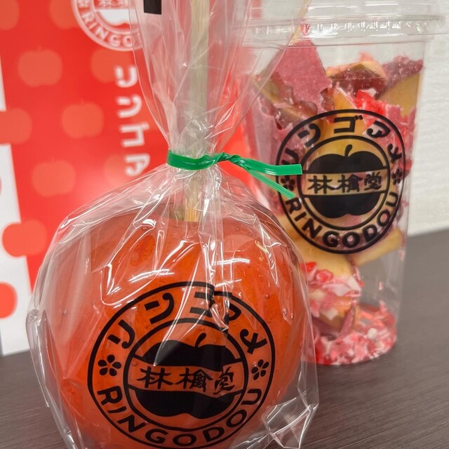 Ringo Do Kitanijuyonjo Ten - Kita Nijuyo Jo/Sweets | Tabelog