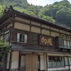 会津東山温泉 向瀧