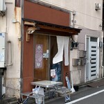 喜林 - こんぬつわ。