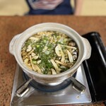 仙洛 - 