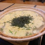 四季の味 日和 - 