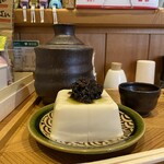 喜林 - #家庭画報風味