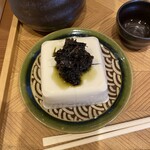 喜林 - #東京カレンダー風味