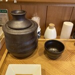 喜林 - そしてこうなる。