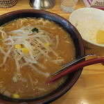 ラーメン大桜 大和つきみ野店 - ラーメンみそ味750円