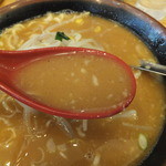 ラーメン大桜 大和つきみ野店 - 