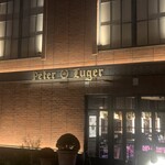 Peter Luger Steak House Tokyo - 