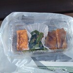 ごはん屋 まいまい - 本日のおかずセット