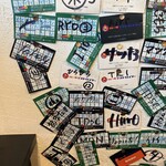 カレー魂 デストロイヤー - 