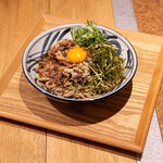 Beef Shigure Kujo Green Onion
