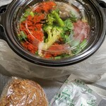 カレー魂 デストロイヤー - 