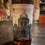 バー エイジング - スリーリバーズ チャーチ 第5弾 