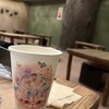 Kyatto Kafe Temari No Ouchi - 