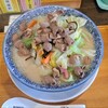 もんごい麻婆飯店