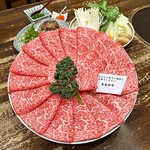松阪屋 - 