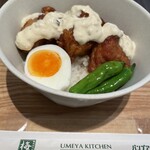 Yokohama Ume Ya Chicken Every Day - 