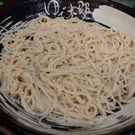 ゆで太郎 - （2023年09月）