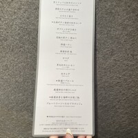 焼肉うしごろ 池袋店 - 