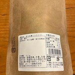 Baikoudou - ■さぬき和三宝製　あられ糖（クラフト）50ｇ　￥702…個包装された上質な落雁。