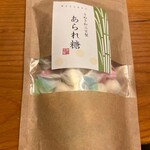 Baikoudou - ■さぬき和三宝製　あられ糖（クラフト）50ｇ　￥702…個包装された上質な落雁。