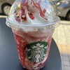 スターバックス・コーヒー - 