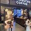 スターバックスコーヒー アミュプラザおおいた 1階店