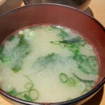 社 - 旨いみそ汁