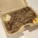 Umashi Shitsu Yoshi Niku Yoshi - 牛焼肉弁当（680円）