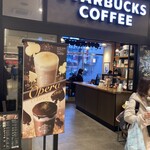 STARBUCKS COFFEE - 