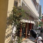 cafe634 - 店舗外観