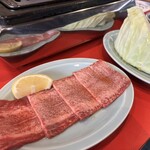 焼肉 フジサン - 