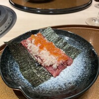銀座 ちかみつ 六丁目 - 