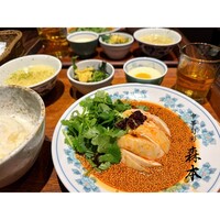 中華旬彩 森本 - 