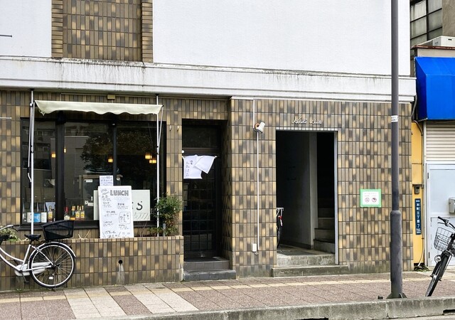 遊食 おおはら - 勾当台公園（居酒屋）の写真