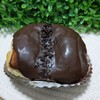 みつわベーカリー - 料理写真:チョコレートデニッシュ