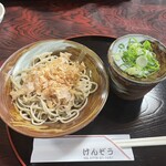 Kenzou Soba - 