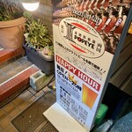 麦酒倶楽部 ポパイ - 毎日！ありがたいですね