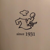 グリル 小松屋 - 