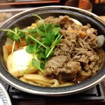 Yoshinoya - 