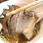 龍風 - チャーシューアップ
