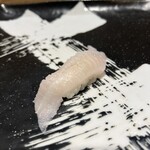 Akasaka Sushi Aoi - 