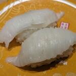 Morimori Sushi - 