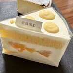 ルポ バイ パティスリーイーズ - 