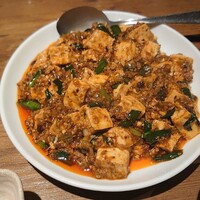四川料理 龍の子 - 麻婆豆腐