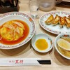 Gyouza No Oushou - 美味しそうな天津飯と餃子。これぞ町中華！なメニューですねぇ♪