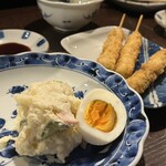 Meshi Sakaba Komameya - 