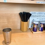 「七色の落書き」 - 